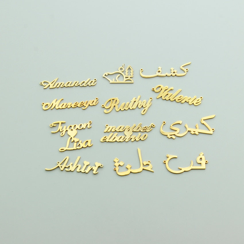 Custom Name Bracelet