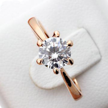 Forever Ring